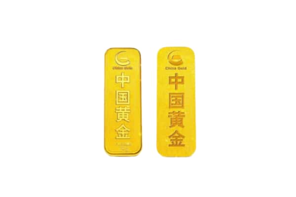 东莞市茶山镇上门回收黄金价格