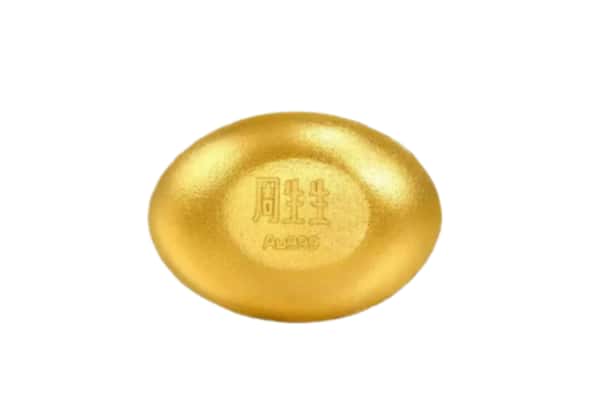 东莞市茶山镇回收黄金豆子